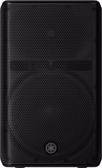Yamaha CXR12MK3 - Pasivní reprobox
