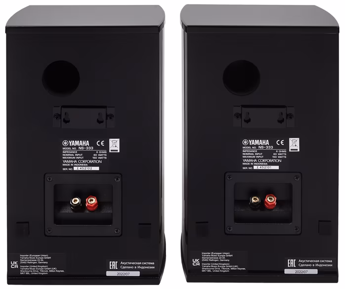 Yamaha NS-333 Piano Black - Hi-Fi reprosoustava
