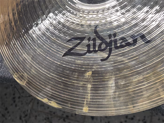 Zildjian 18" S Series Rock Crash (zánovní) - Činel crash