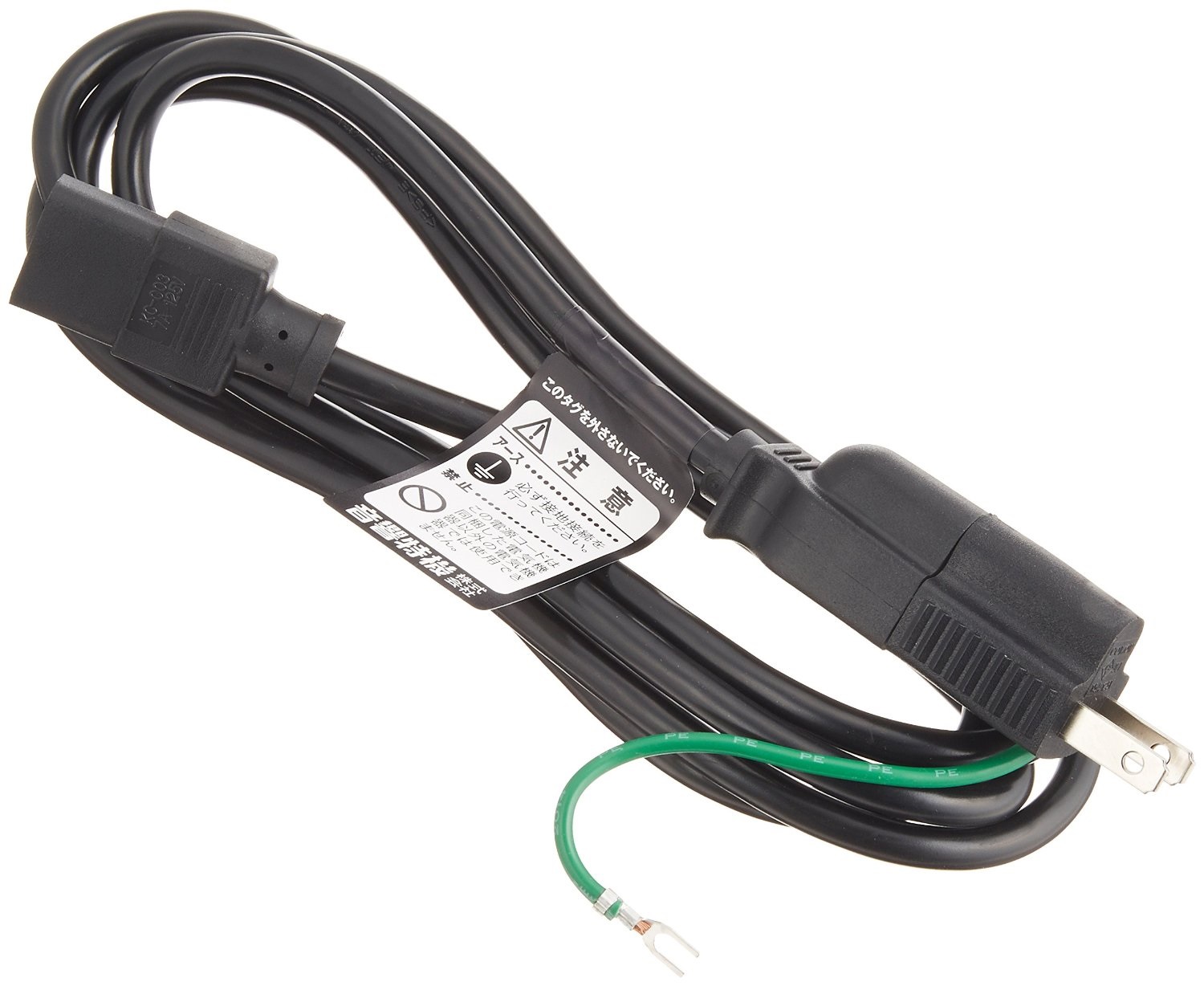 Mackie SRM150 (obrázek 5)