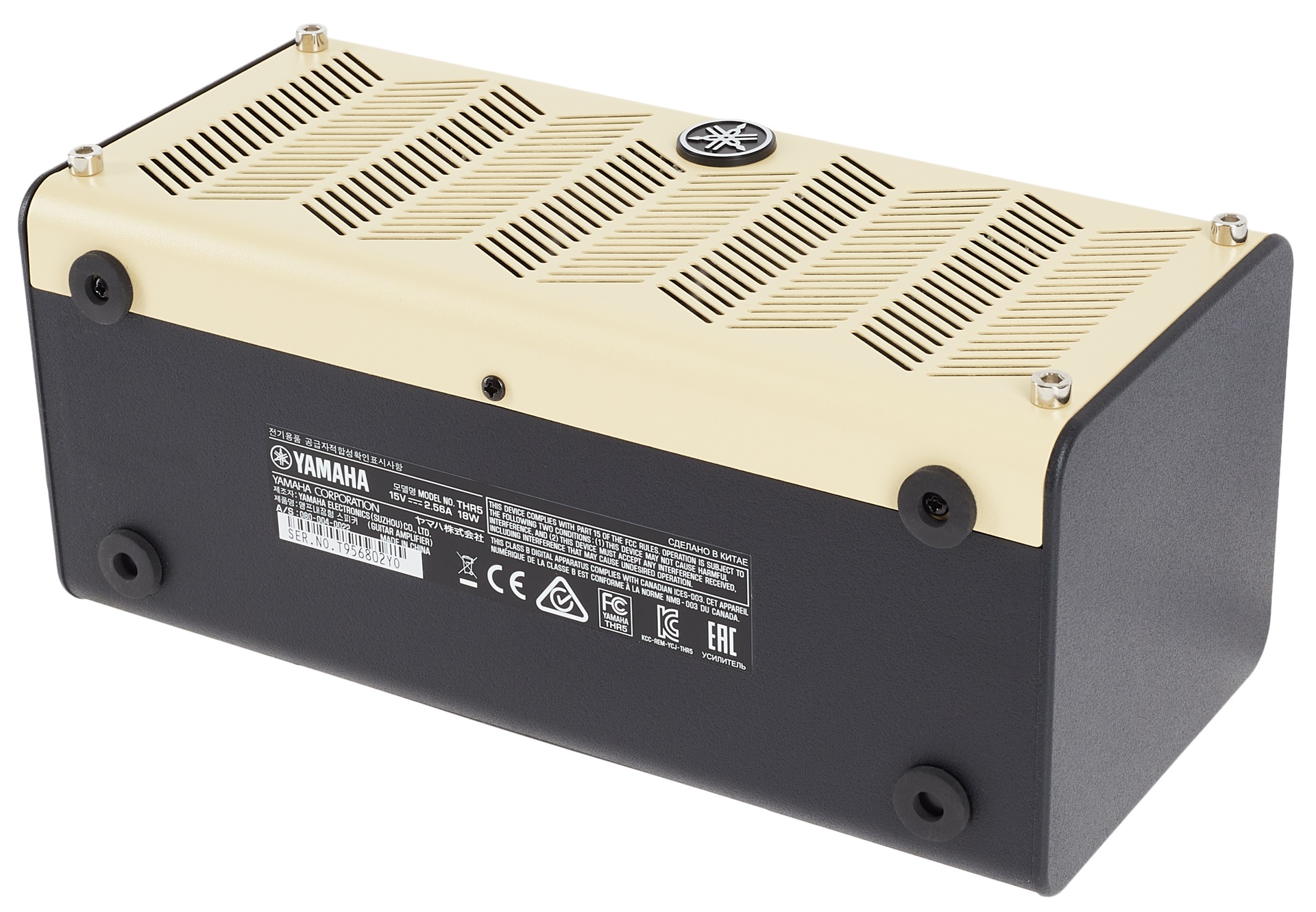 Yamaha THR5 V2 (obrázek 7)