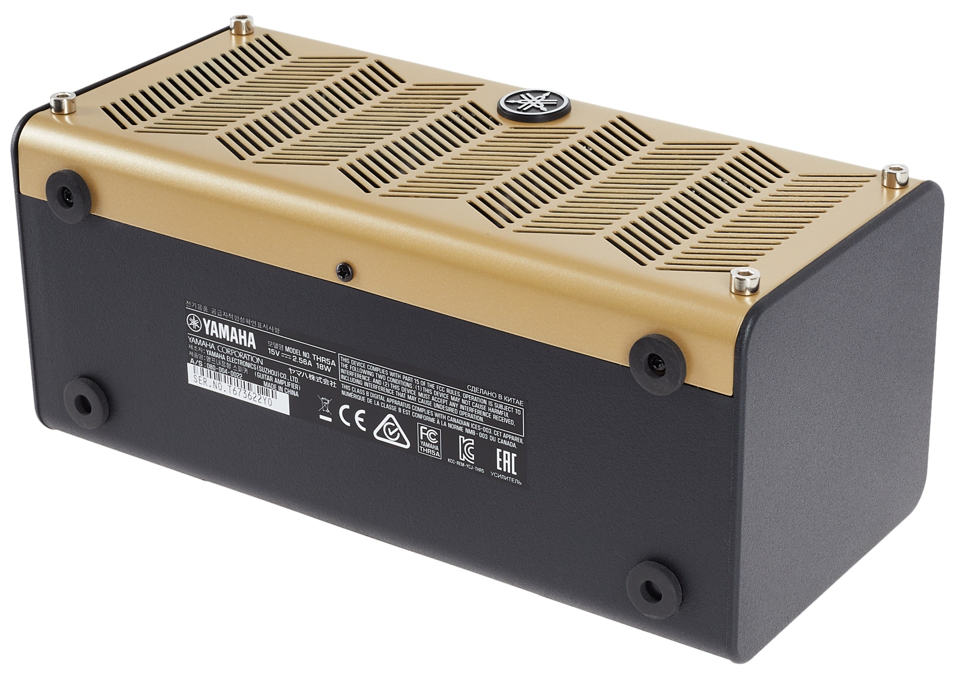 Yamaha THR5A (obrázek 6)