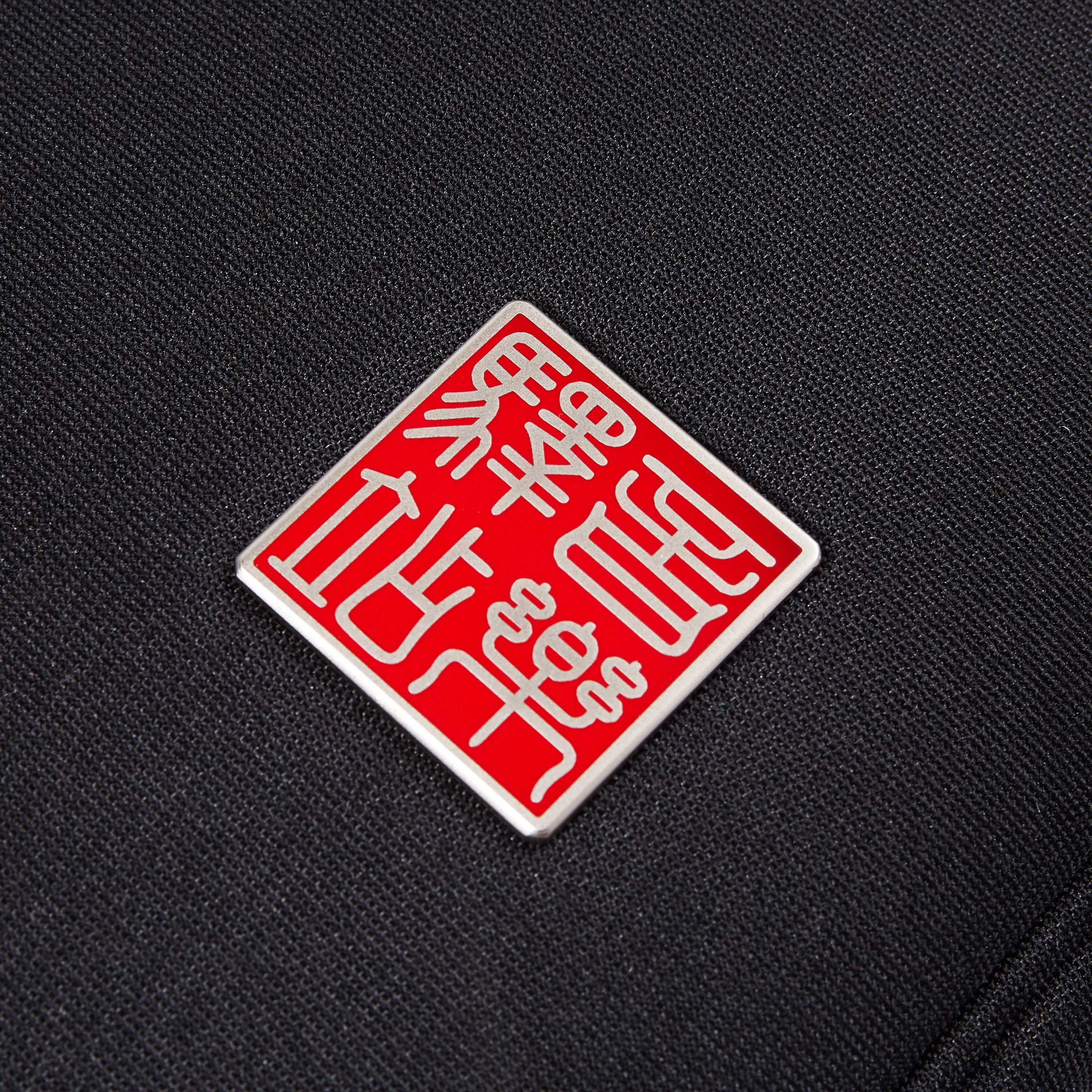 Music Area RB30 Classical Guitar Case (obrázek 17)