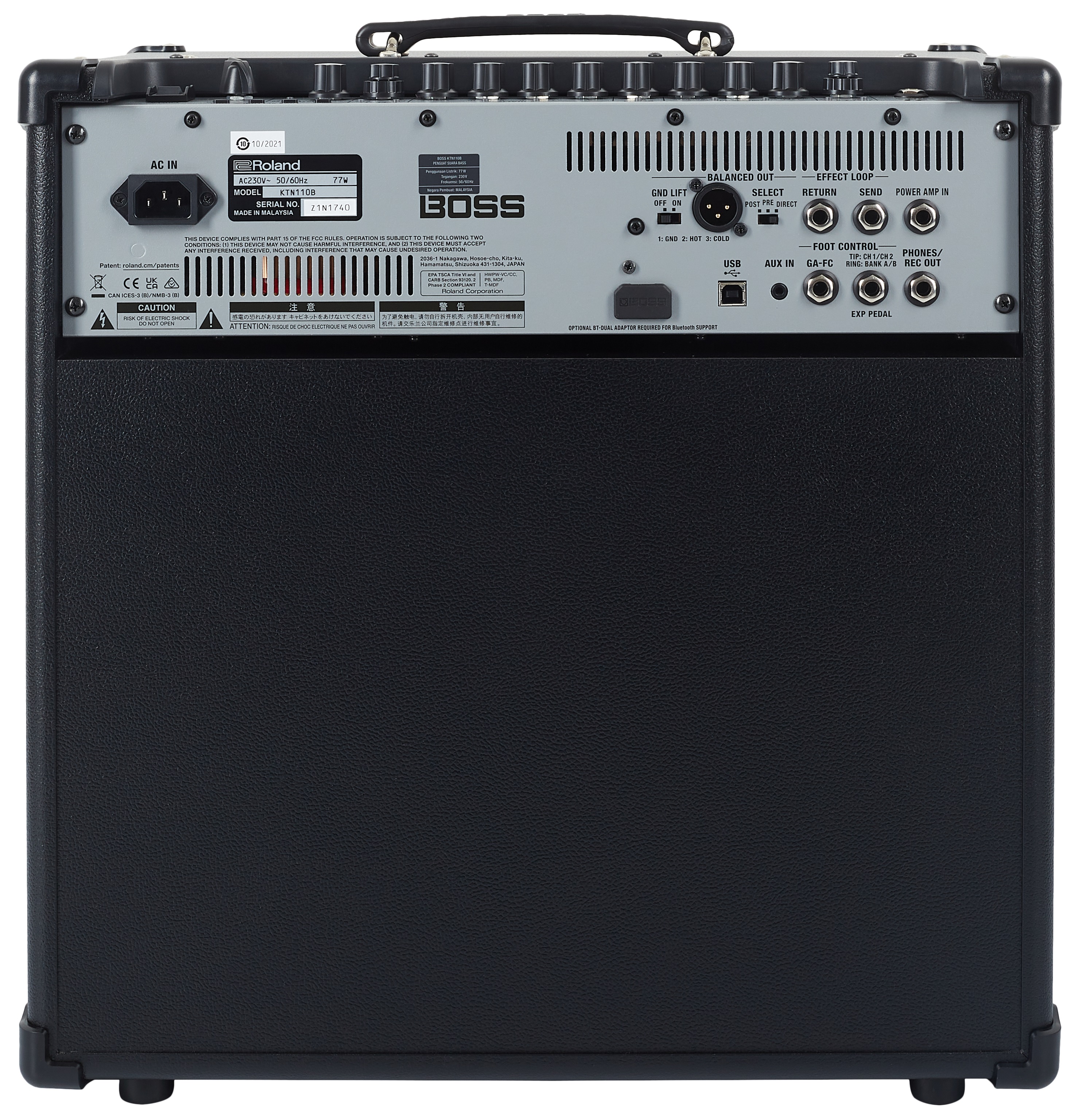 Boss Katana 110B (obrázek 5)