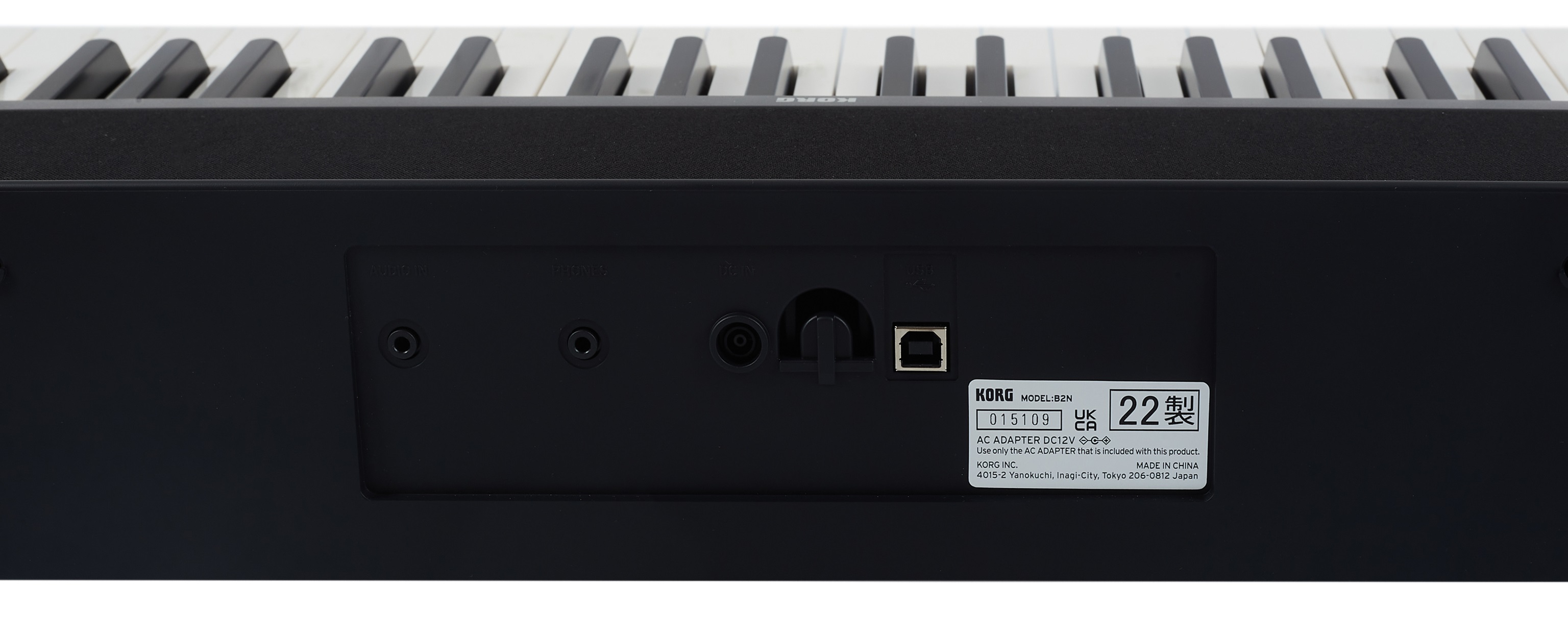 Korg B2N (použité) (obrázek 8)