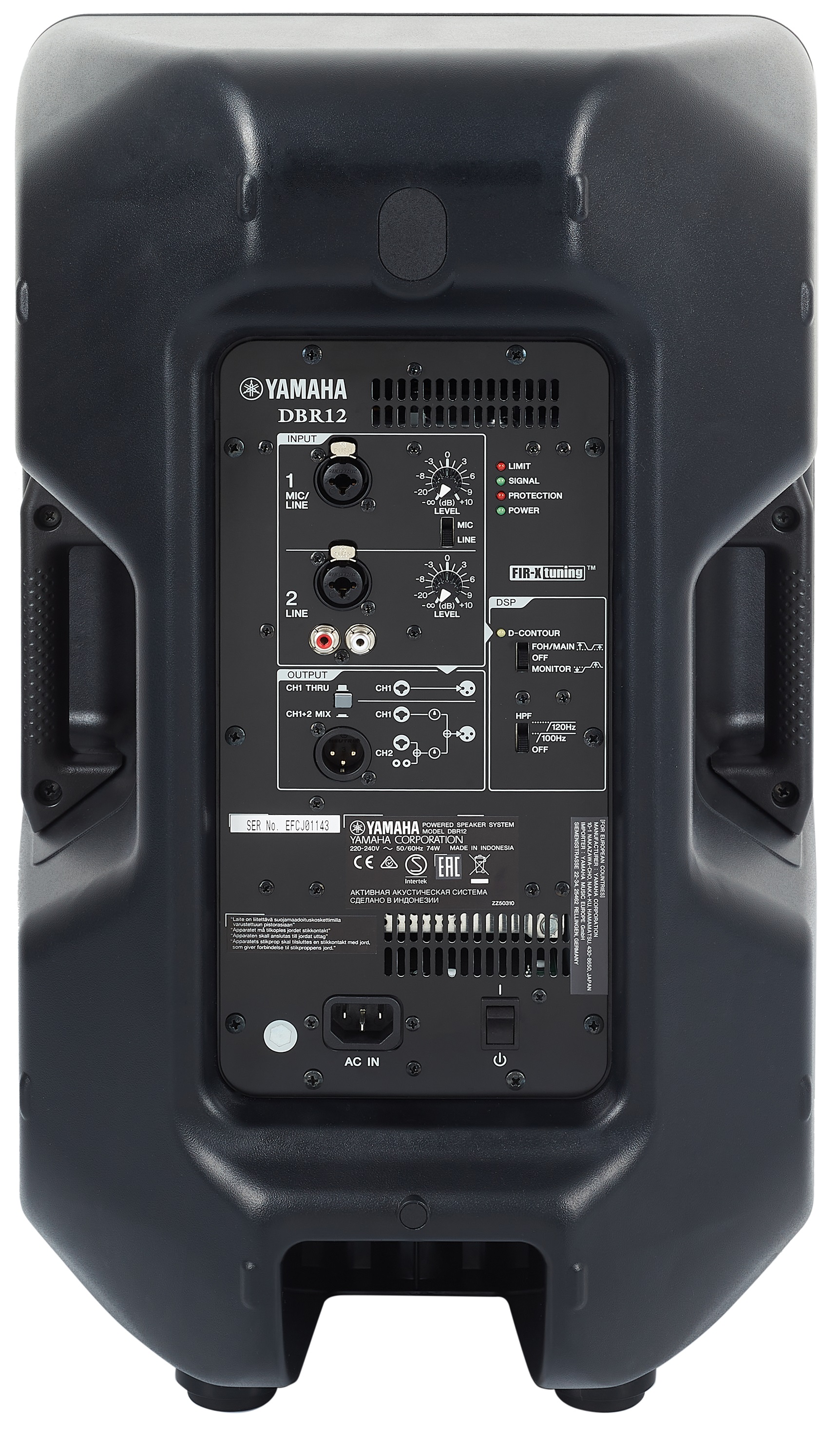 Yamaha DBR 12 (obrázek 4)