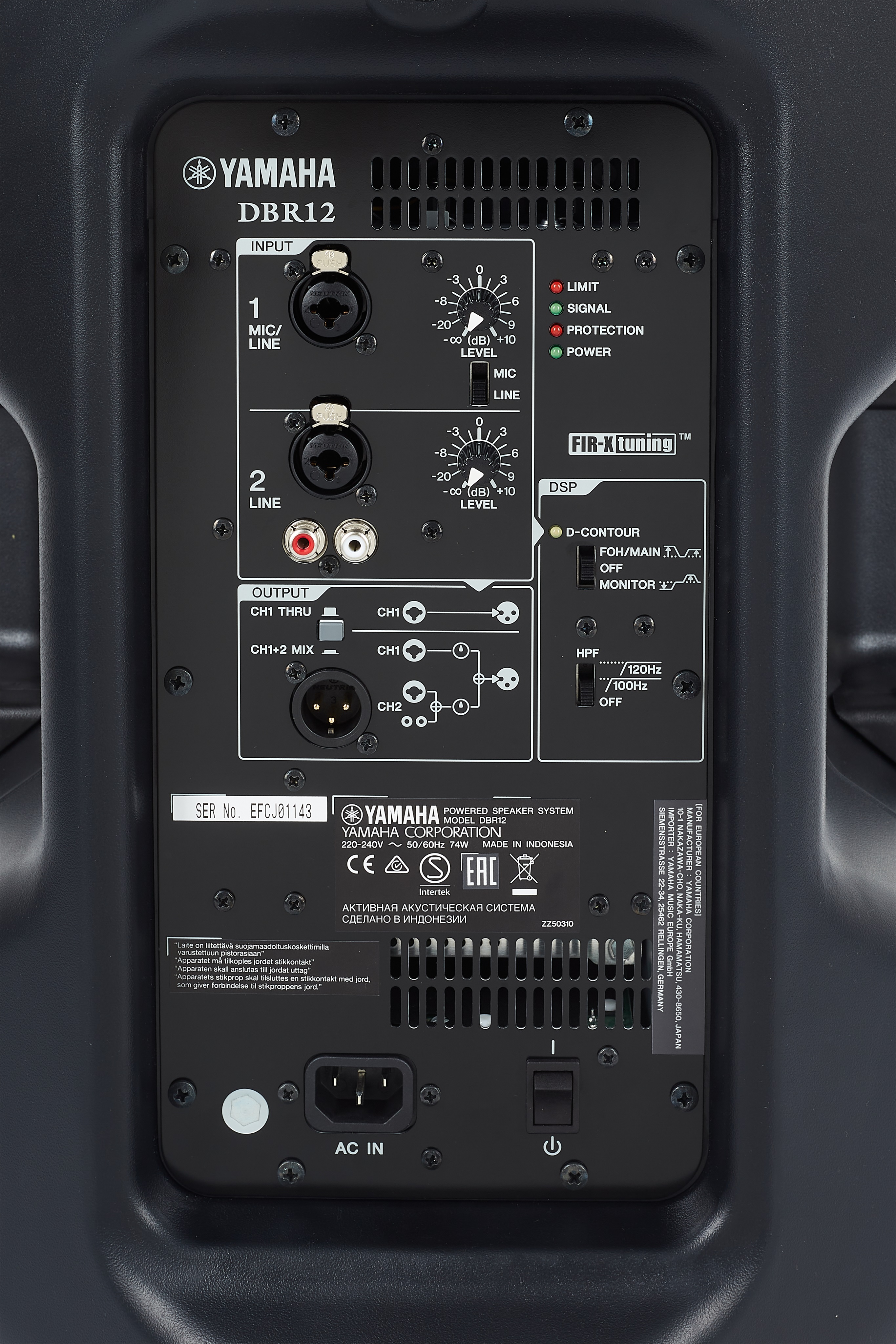 Yamaha DBR 12 (obrázek 5)