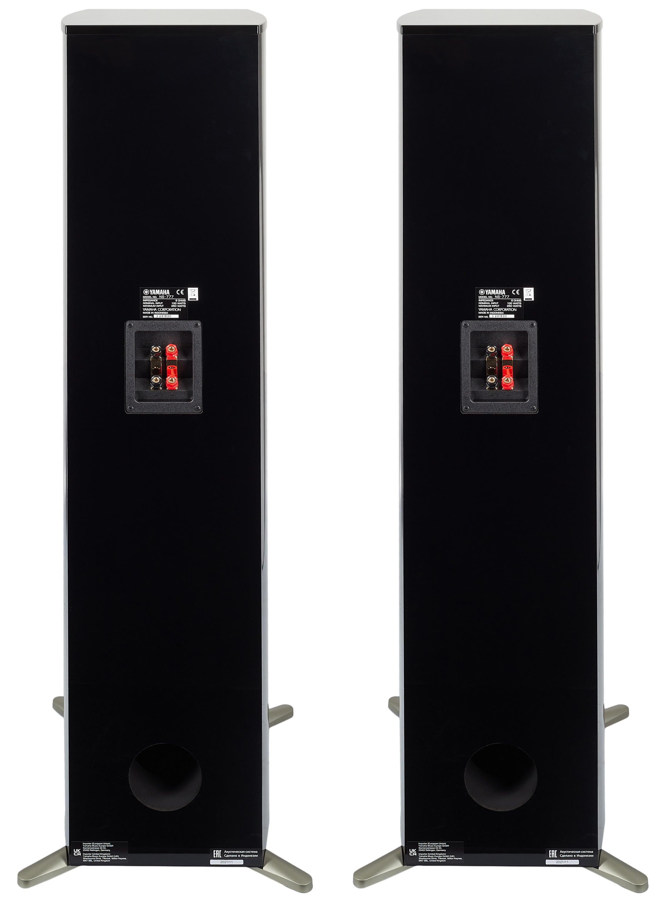 Yamaha NS-777 Black (obrázek 5)