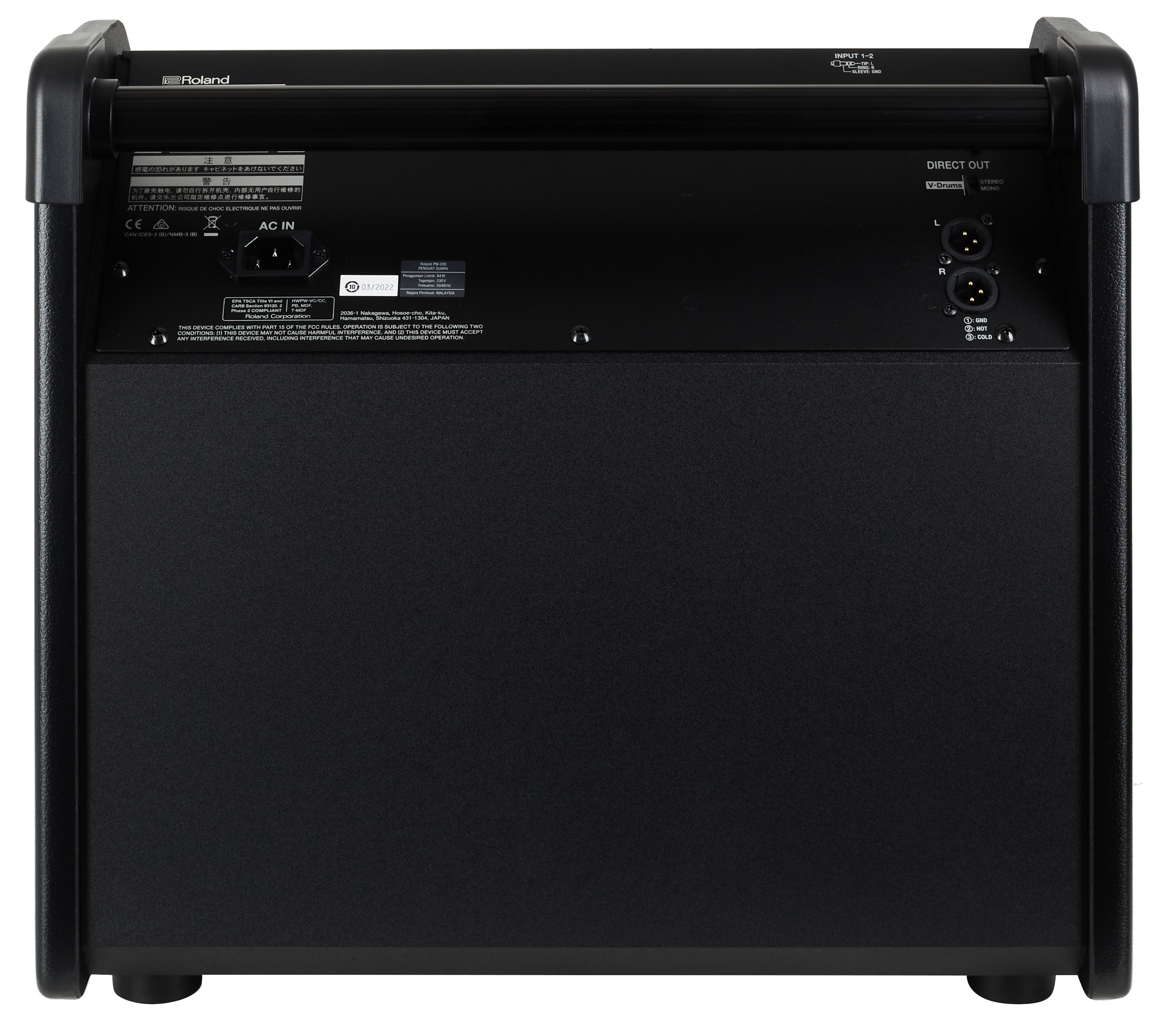 Roland PM-200 (obrázek 4)