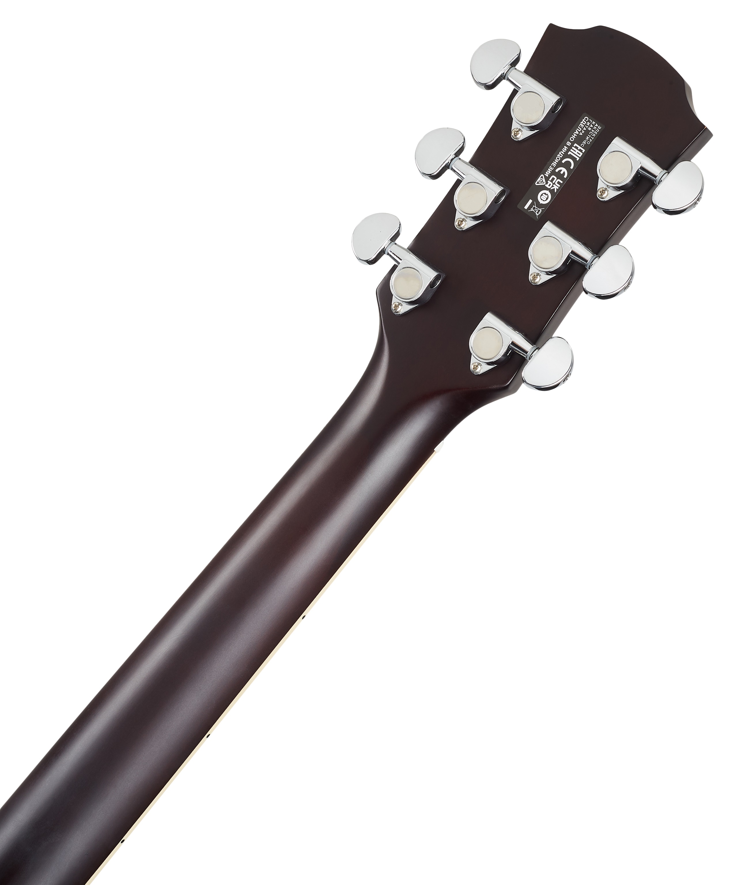 Yamaha APX600 OVSB (obrázek 7)