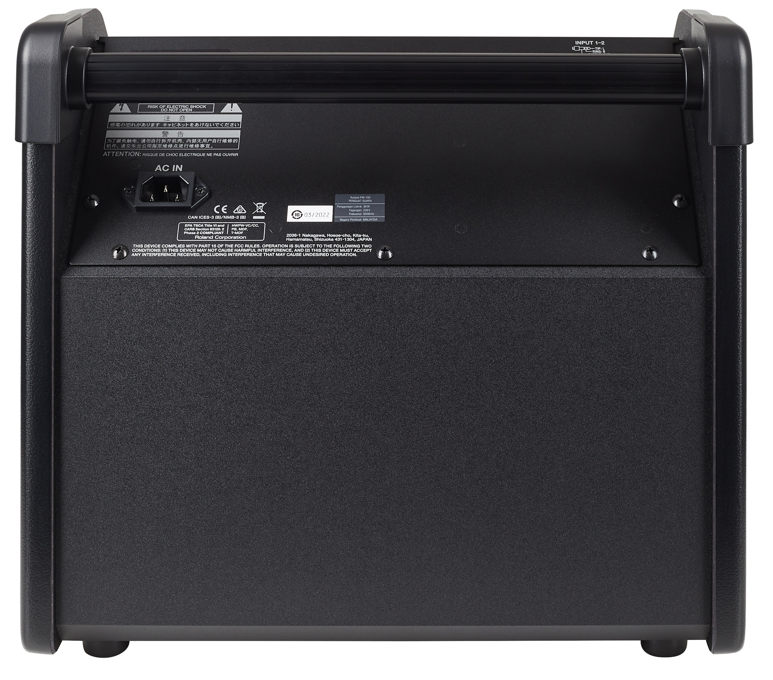 Roland PM-100 (obrázek 5)