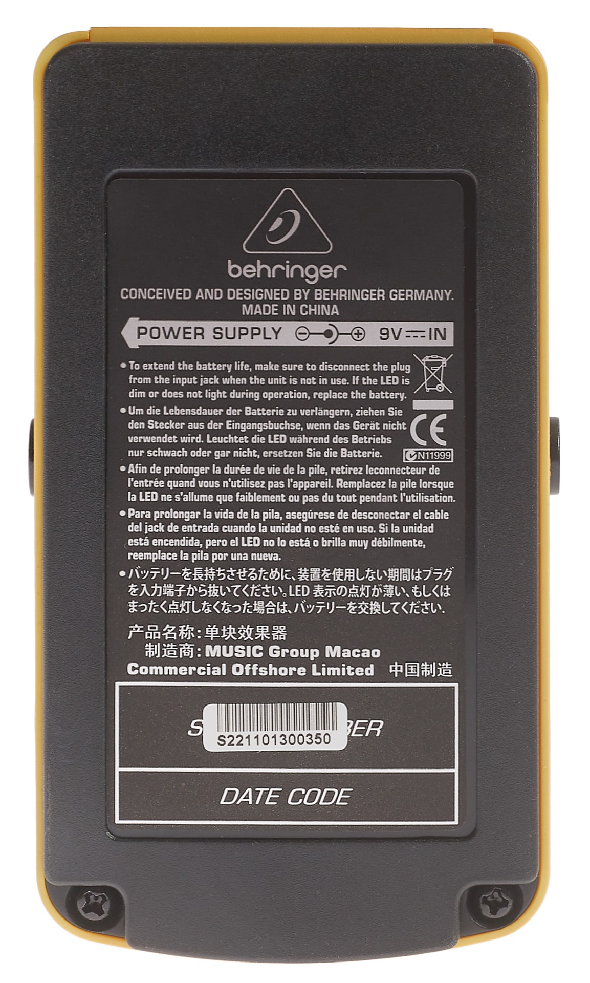 Behringer EQ700 (obrázek 5)