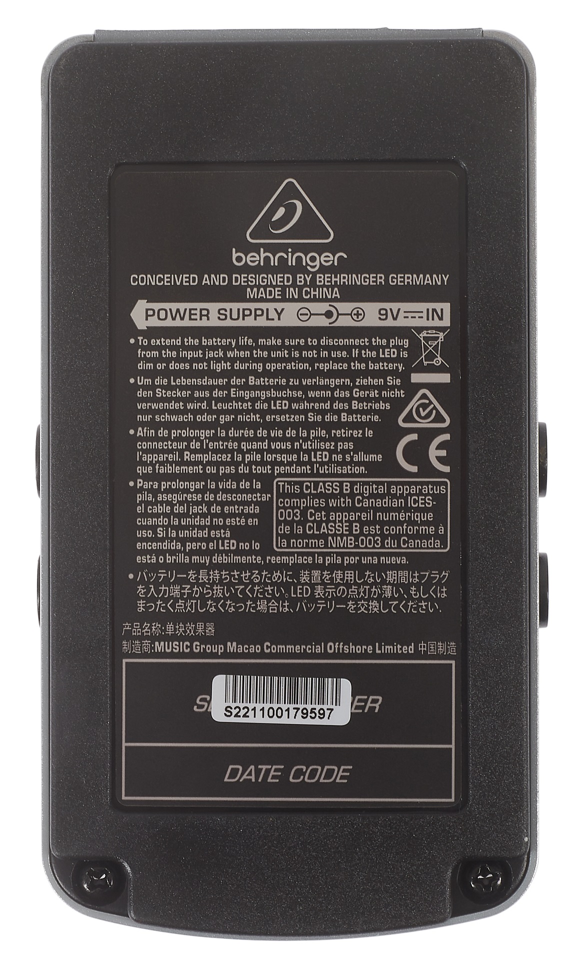 Behringer DR600 (obrázek 5)