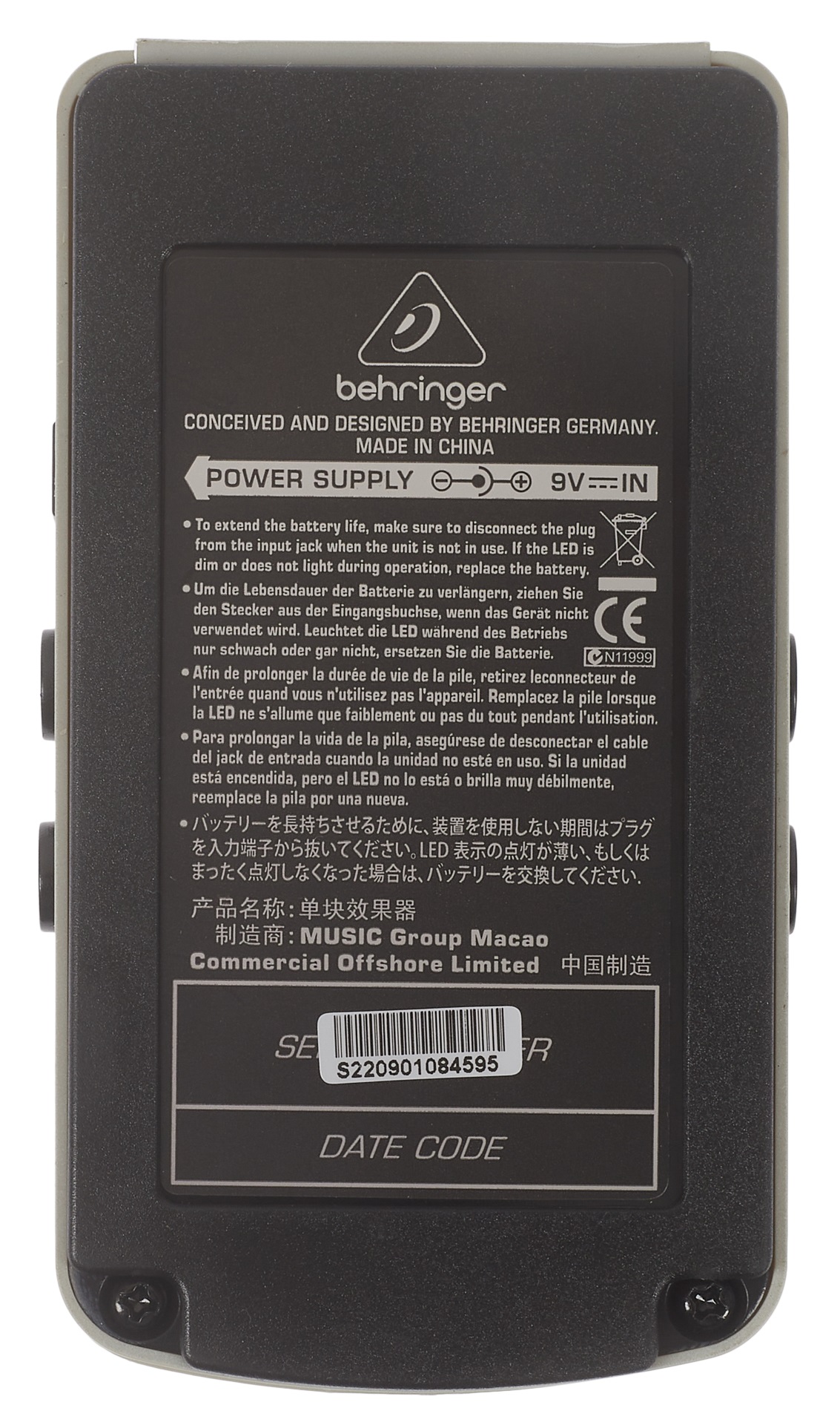 Behringer NR300 (obrázek 6)