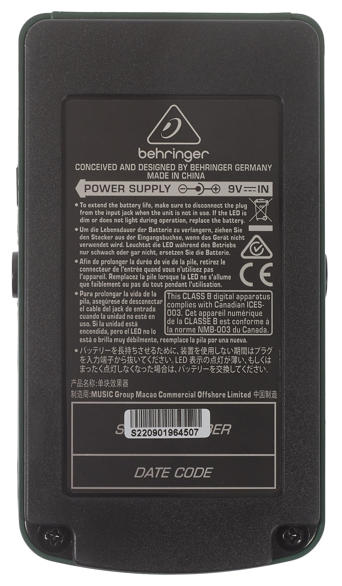 Behringer UV300 (obrázek 6)