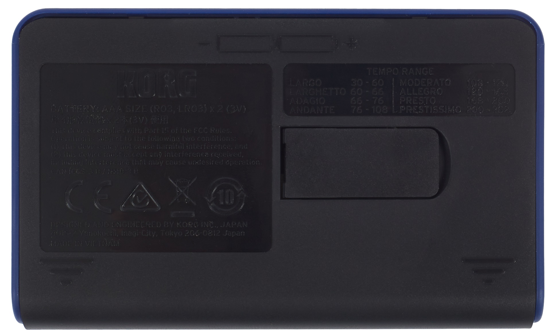 Korg MA-2 BLBK (obrázek 6)