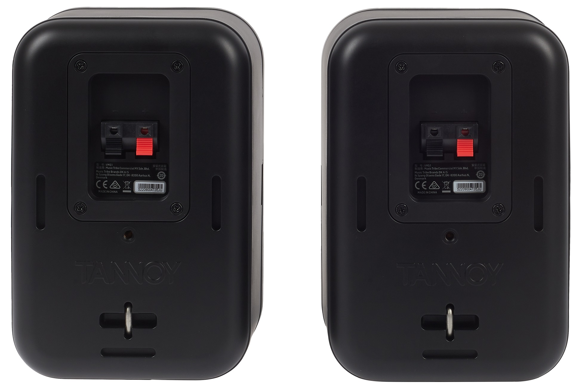 Tannoy VMS 1 (obrázek 4)