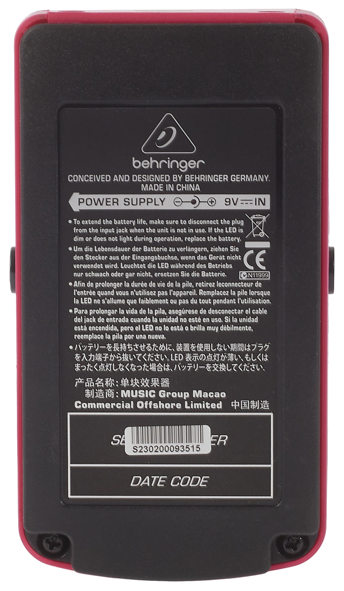 Behringer HM300 (obrázek 5)