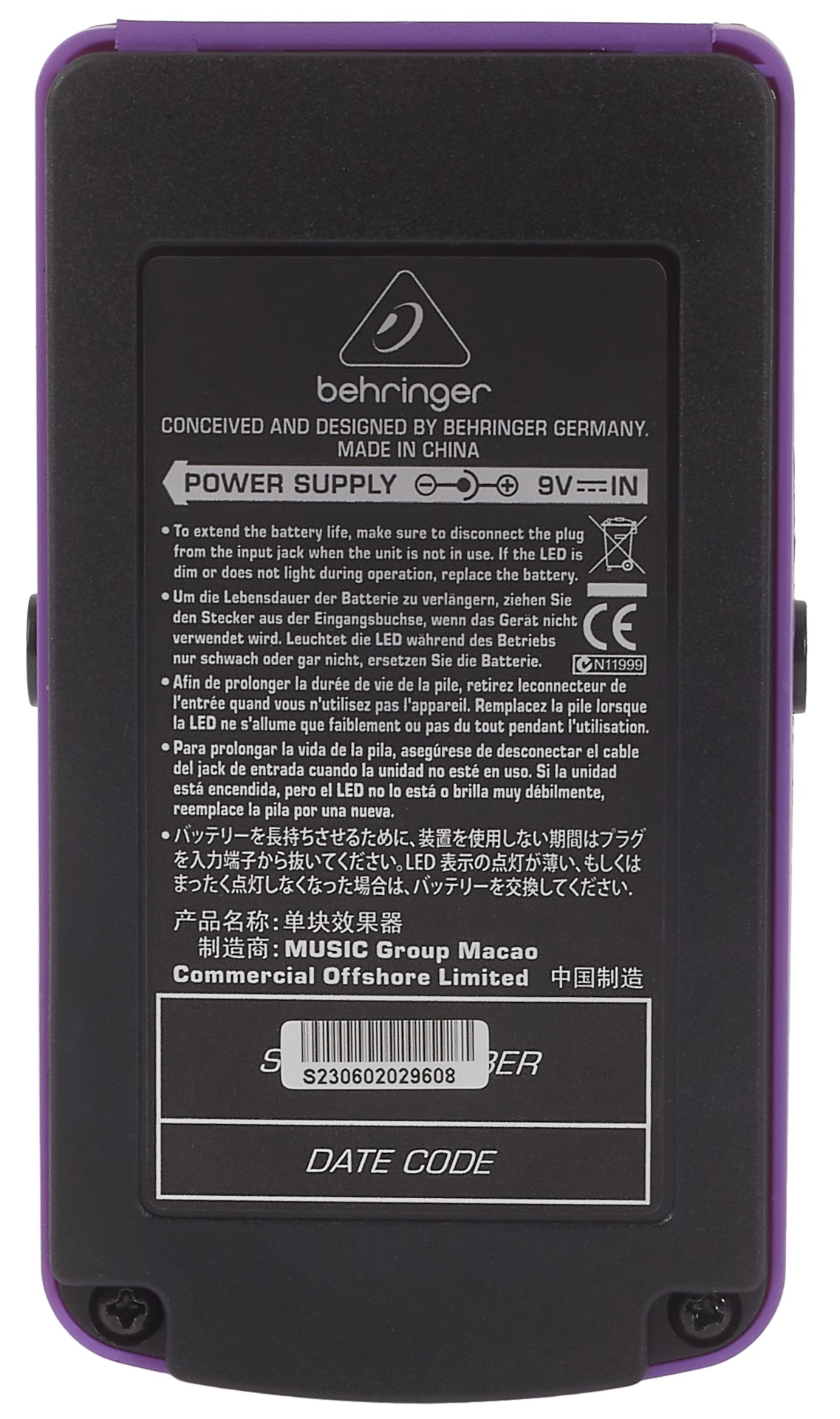 Behringer OD300 (obrázek 5)