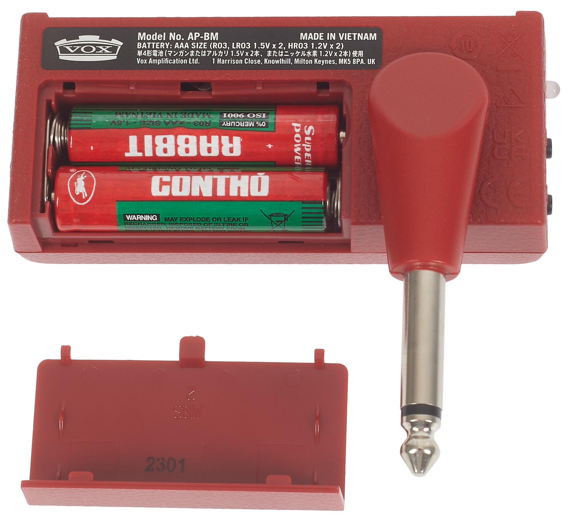 Vox AmPlug Brian May (obrázek 6)