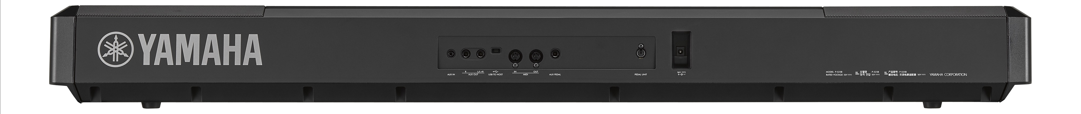 Yamaha P-525B (obrázek 5)