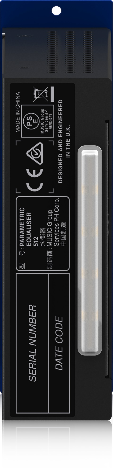Midas PARAMETRIC EQUALISER 512 V2 (obrázek 3)