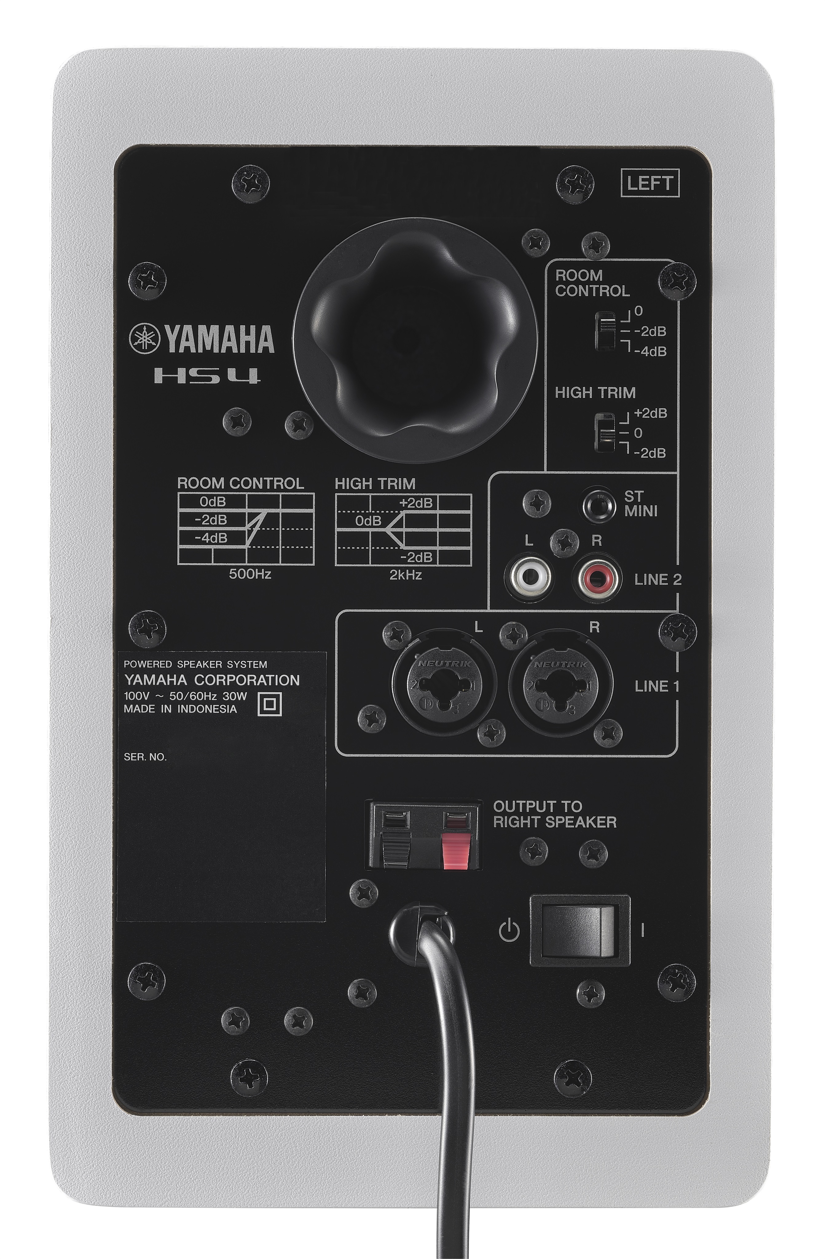 Yamaha HS4 White (obrázek 3)