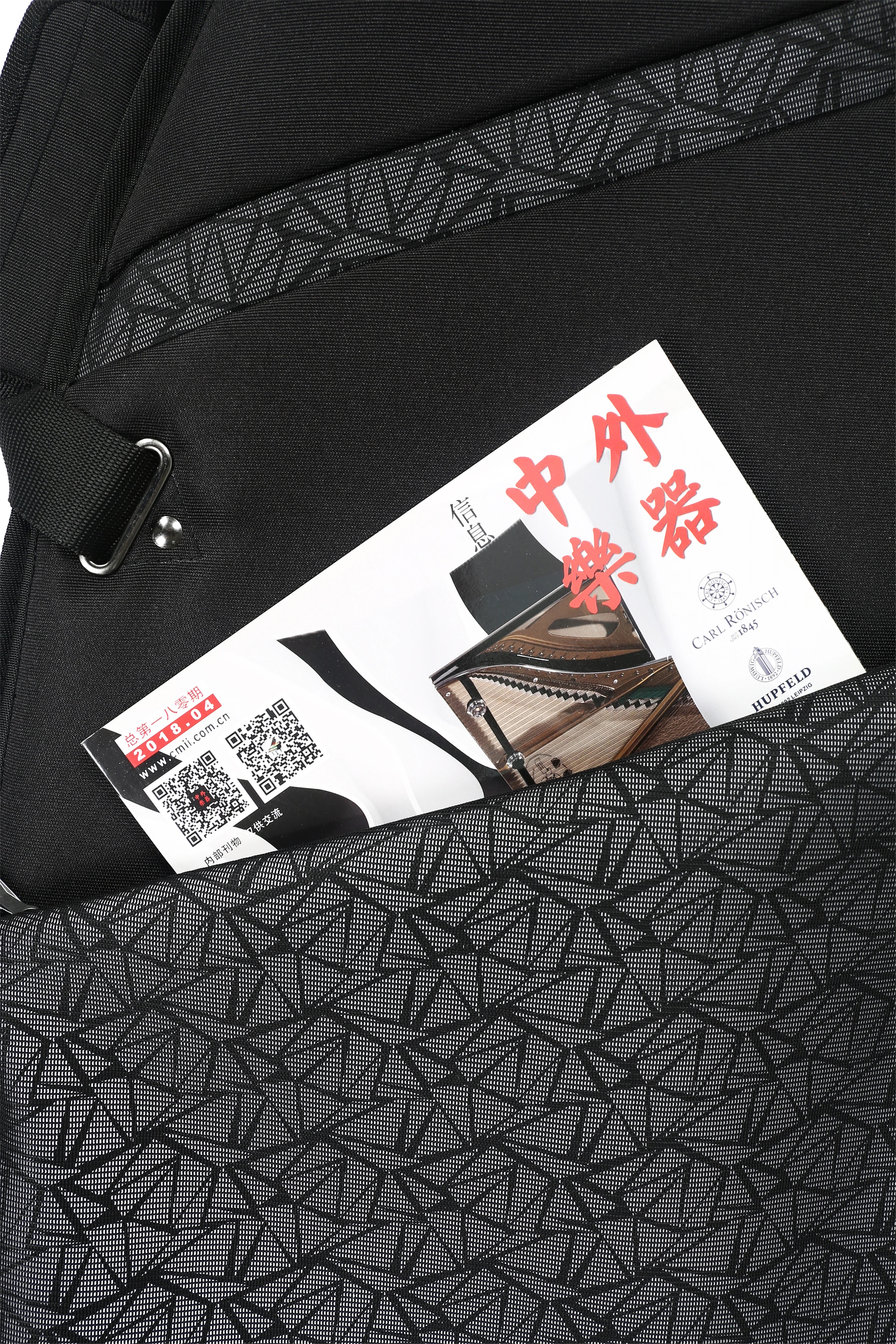 Music Area RBH Electric Guitar Case (obrázek 6)