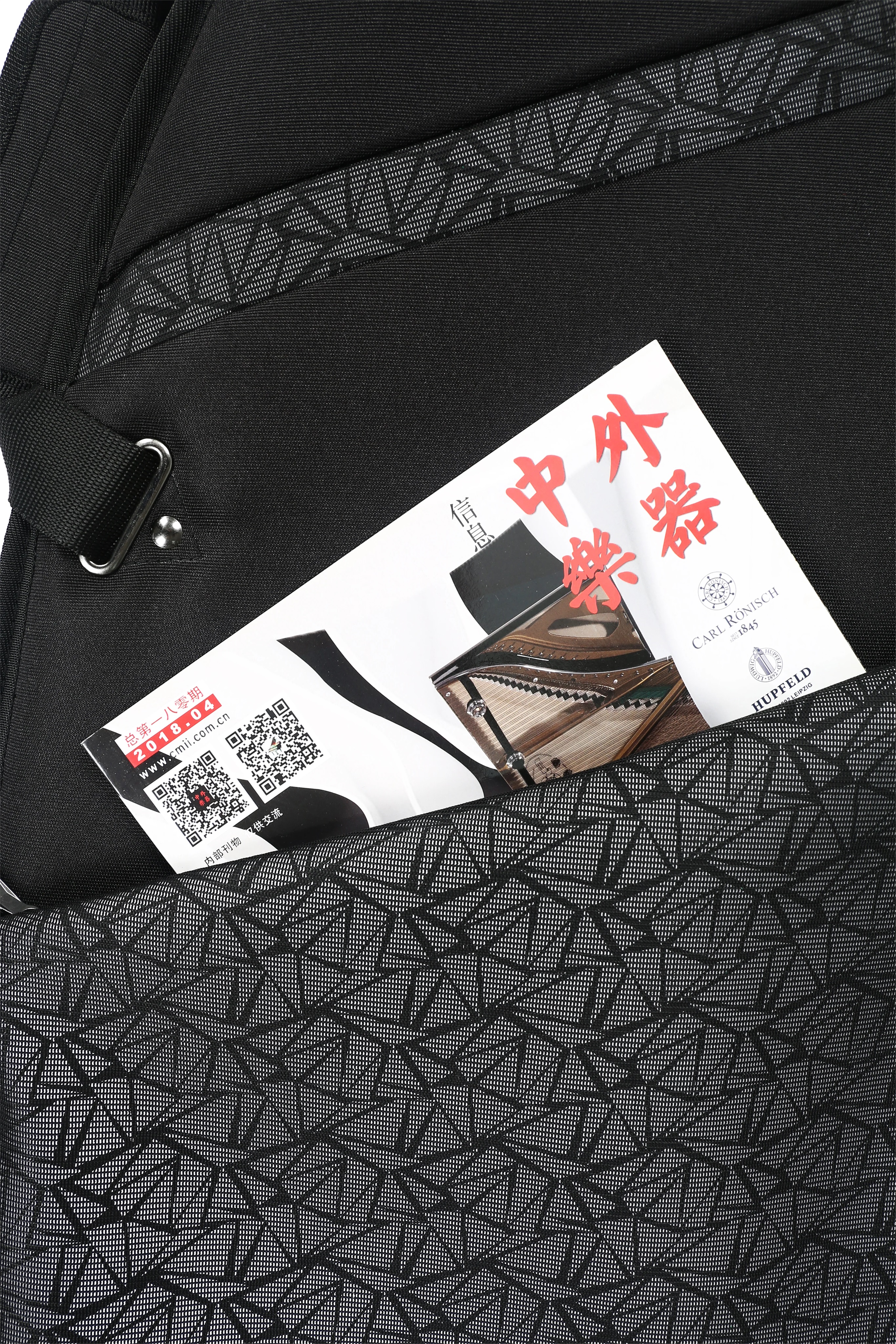 Music Area RBH Electric Bass Case (obrázek 4)