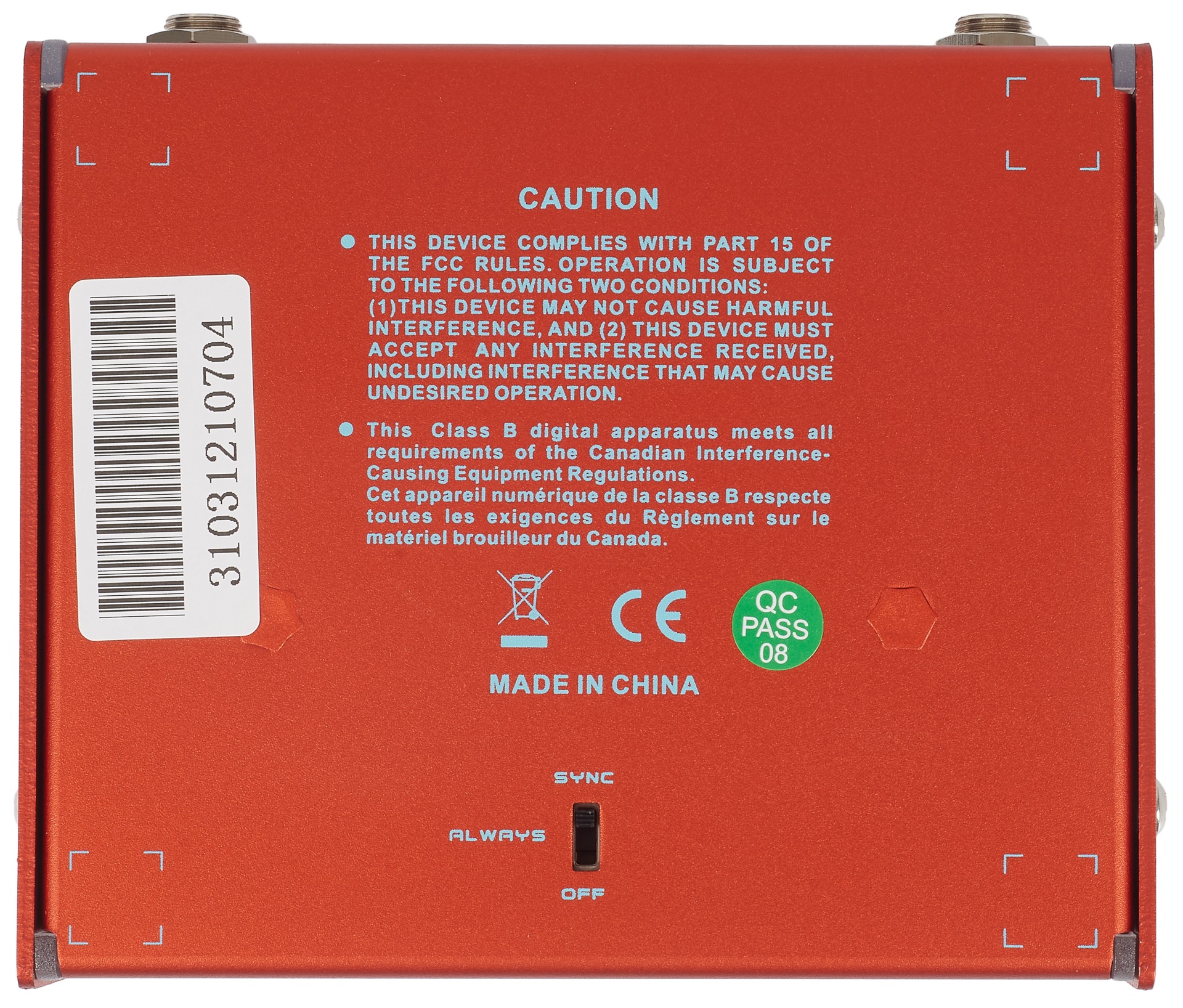 Joyo Gloam (obrázek 5)