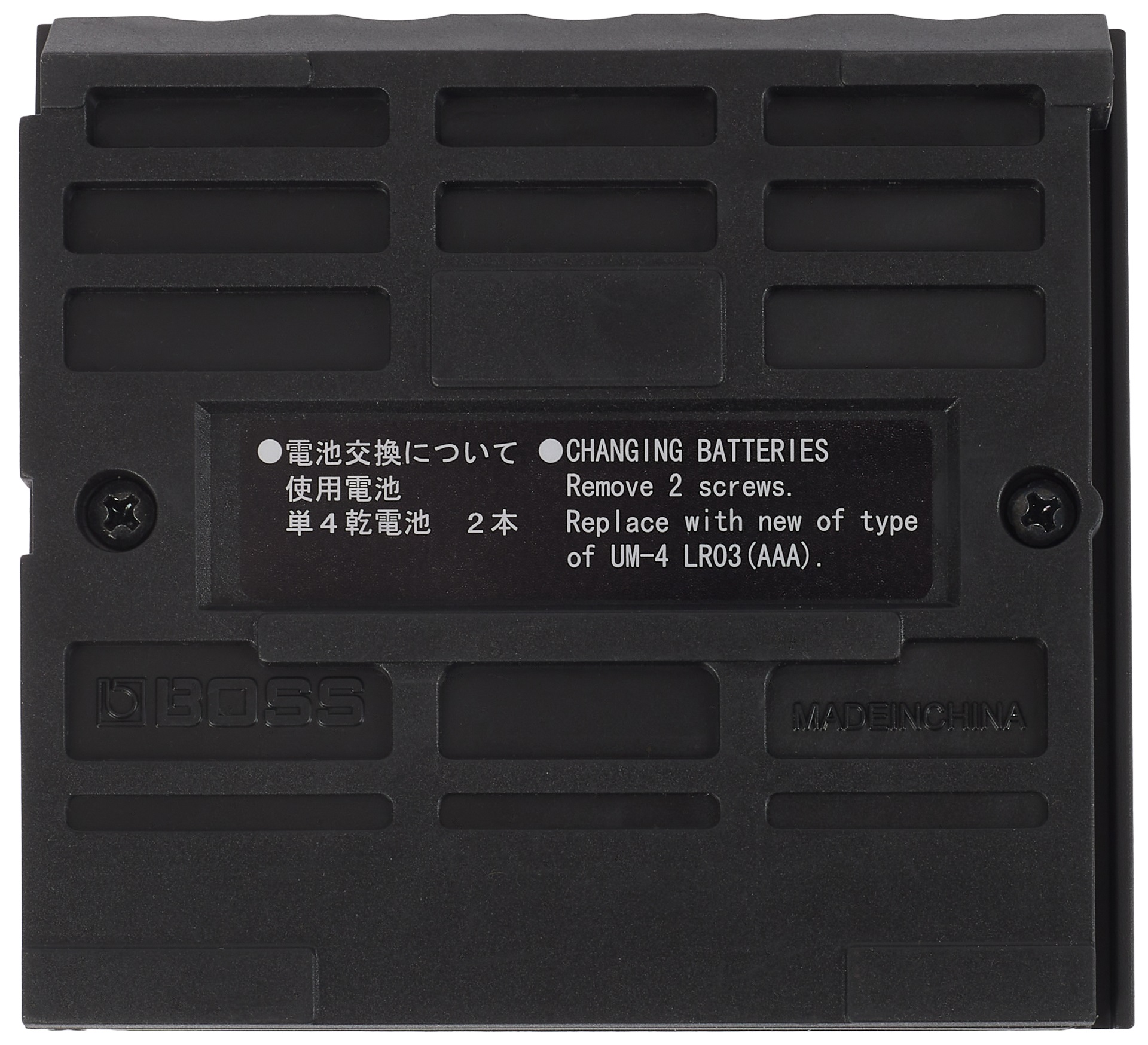 Boss FS-5L (obrázek 6)