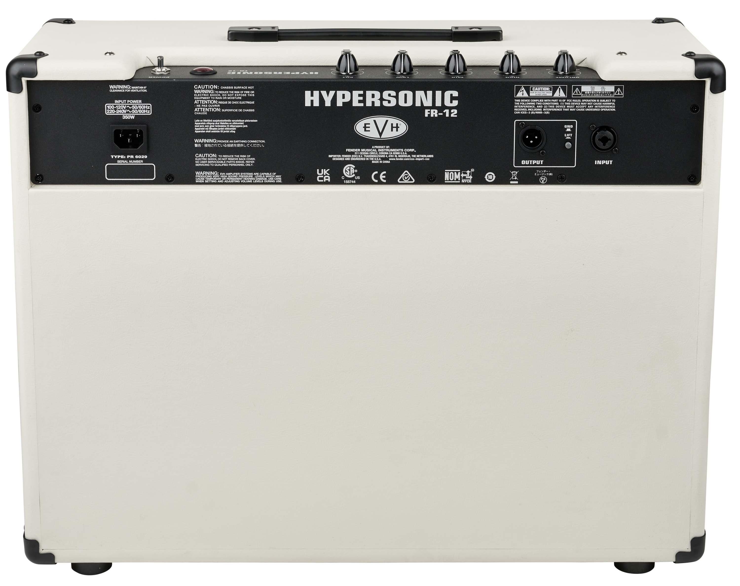 EVH 5150III Hypersonic FRFR 12 Ivory (obrázek 4)