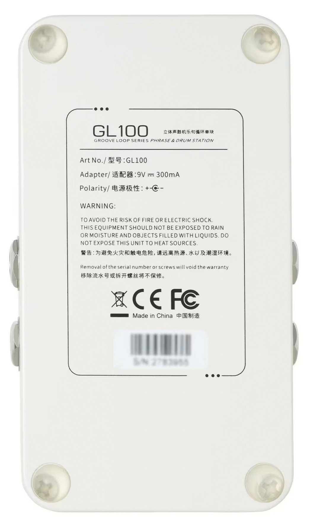 Mooer GL100 (rozbalené) (obrázek 9)