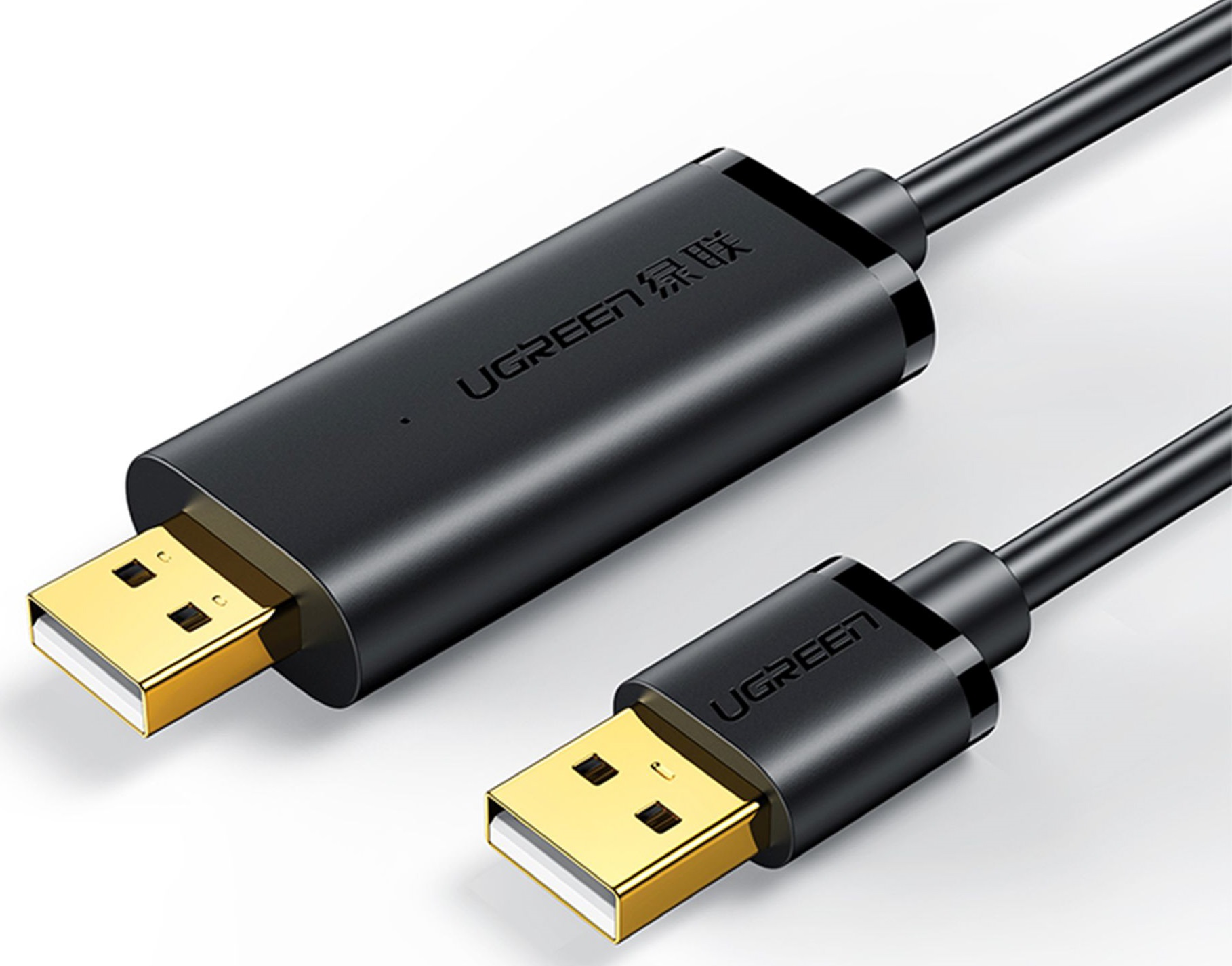 Levně Ugreen 20233 USB 2.0 Data Link Cable 2m Black