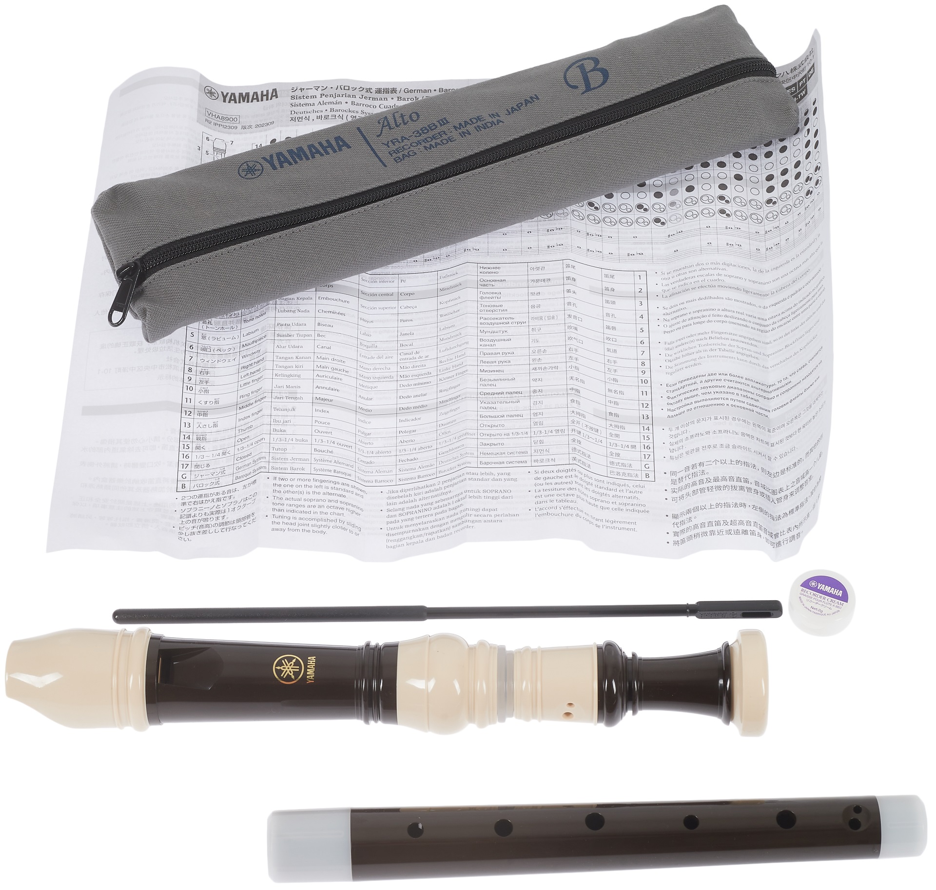 Yamaha YRA-38BIII (obrázek 6)