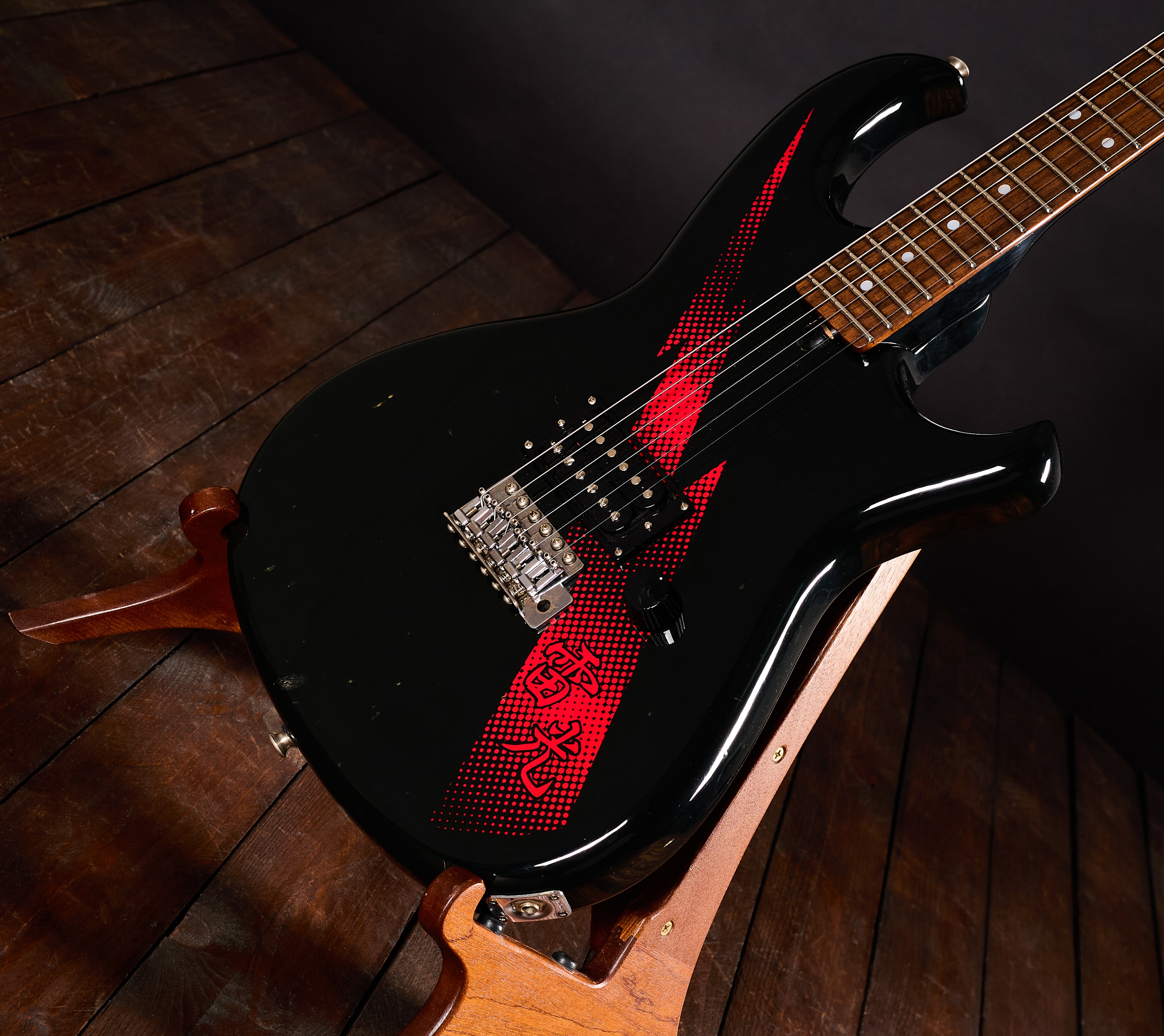 Aria Pro 2 1983 Inazuma-V MIJ Tuma Pickups (obrázek 4)