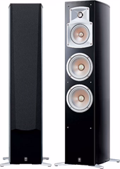 Yamaha NS-555 Pianoblack - Hifi-Lautsprecher