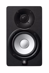 Yamaha HS5 (ausgepackt)
