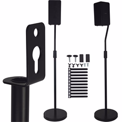 Mozos MSS5-SET-V2 - Studiomonitor-Ständer