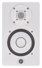 Yamaha HS5 White (ausgepackt)