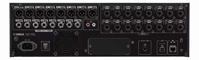 Yamaha TF-RACK - Mischpult für Rack