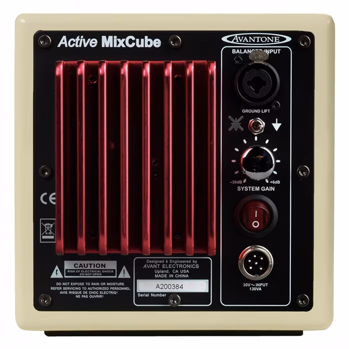 Avantone Pro Active MixCube Buttercream (single) - Aktiver Studiomonitor
