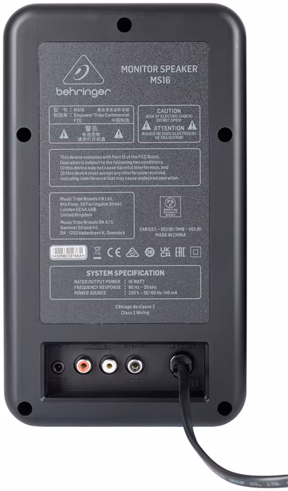 Behringer MS16 - Aktive Studiomonitore