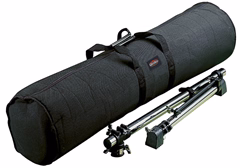 Gibraltar GRB - Housse pour hardware