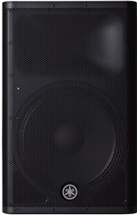 Yamaha DXR15 MKII - Aktív hangfal