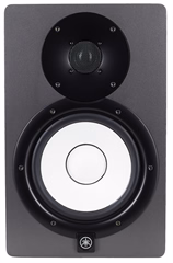 Yamaha HS7 SG - Aktív stúdiói monitor