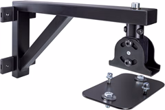 K&M 19450 Speaker wall mount (long arm type) - Hangfal állvány tartozék