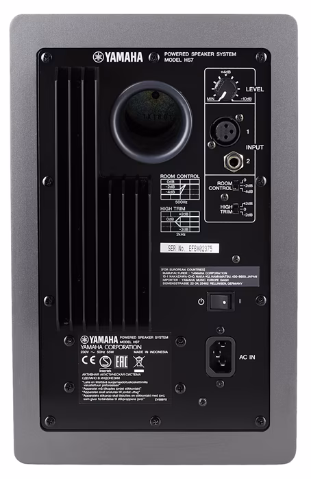 Yamaha HS7 SG - Aktív stúdiói monitor