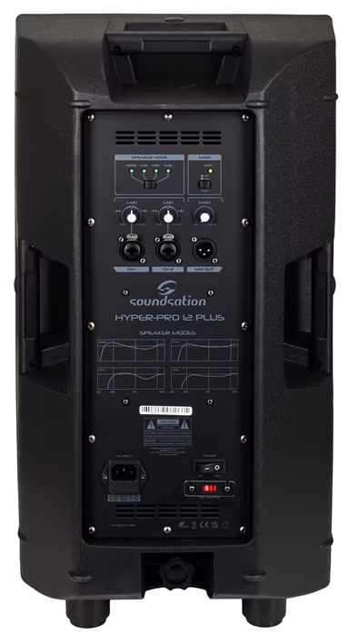 Soundsation HYPER-PRO 12 PLUS - Aktív hangfal