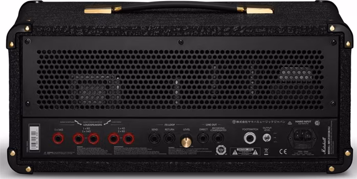Marshall SN20H - Csöves gitárerősitő